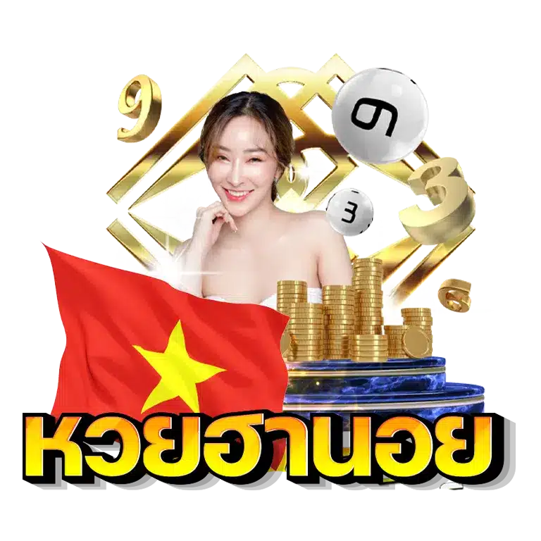 Hanoi-lottery